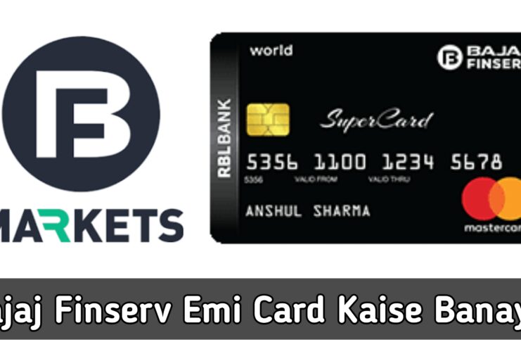 Bajaj finserv card kaise banaye in hindi