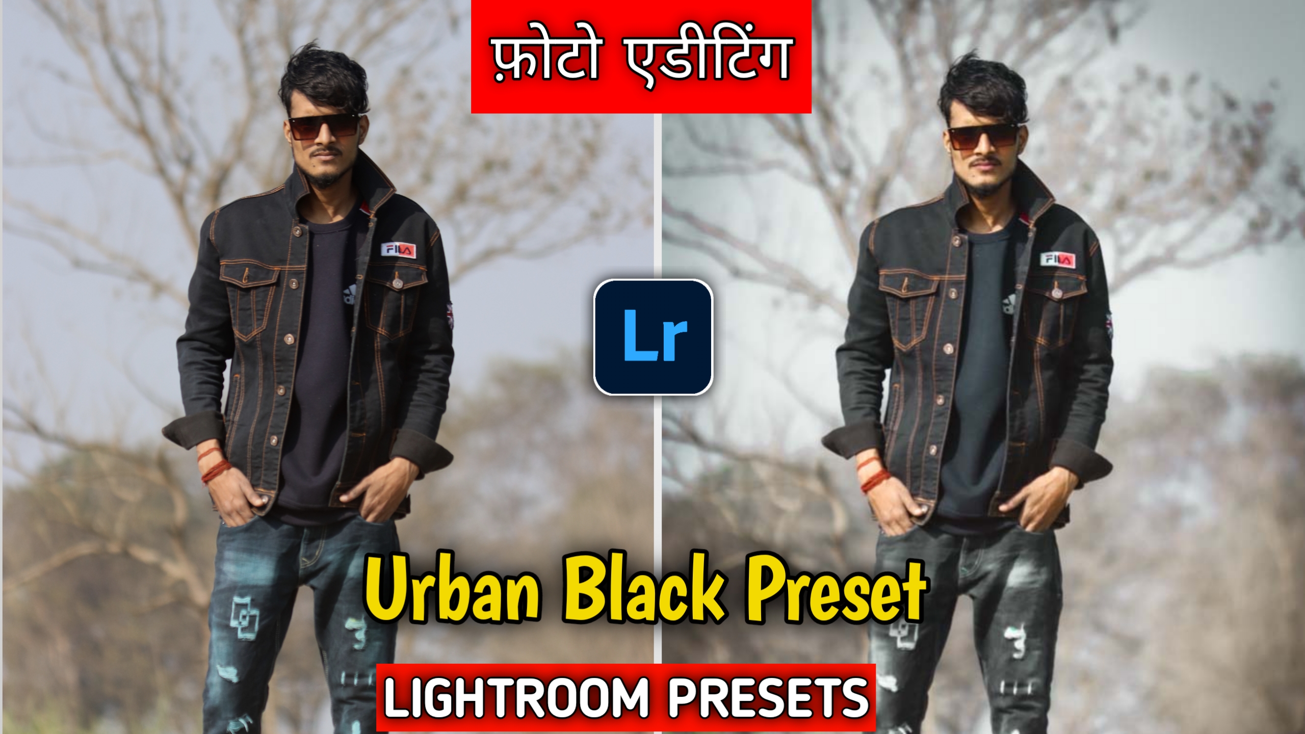 Black tone preset lightroom free download