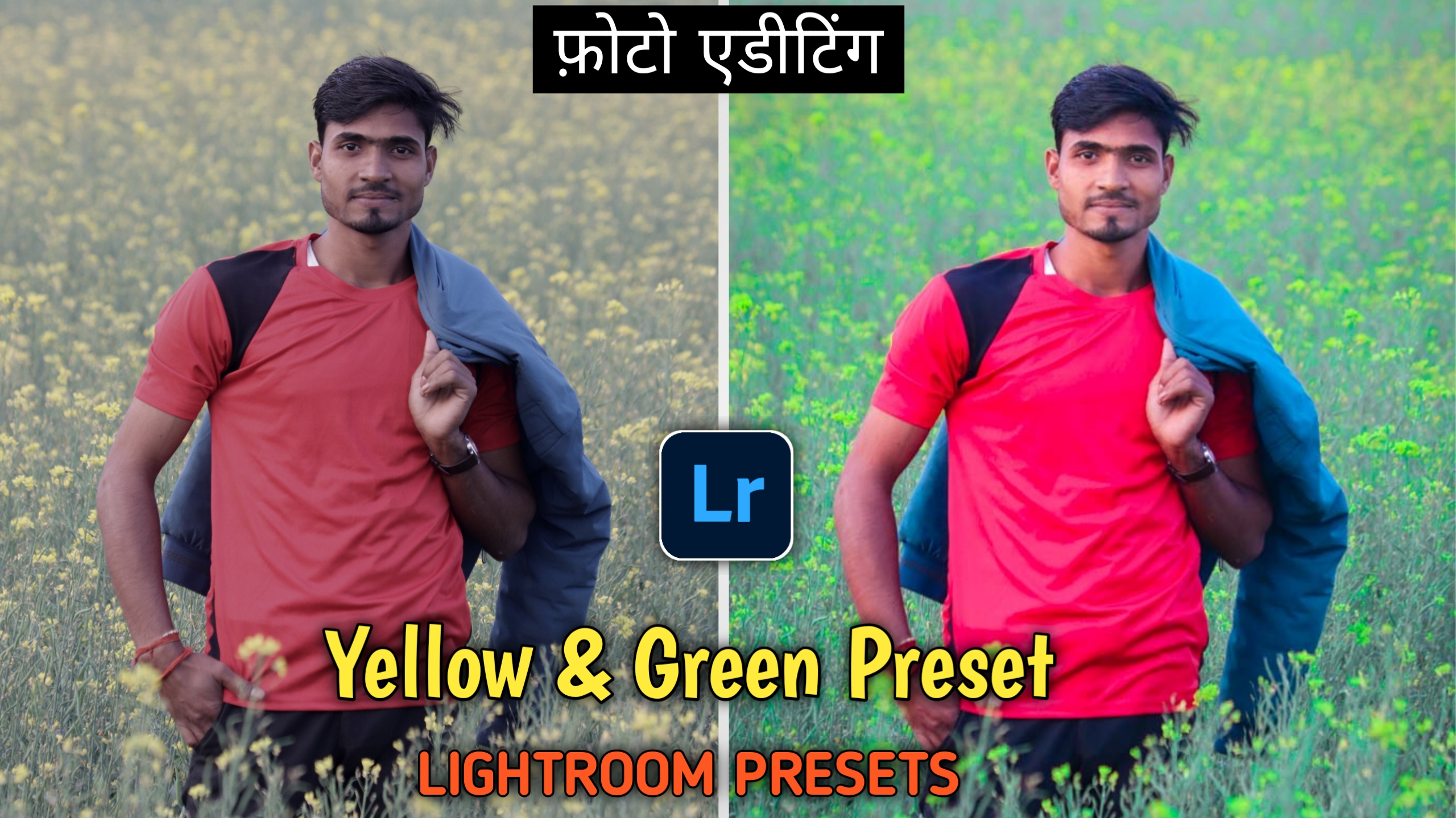 Mukesh Sharma STR Lightroom Presets