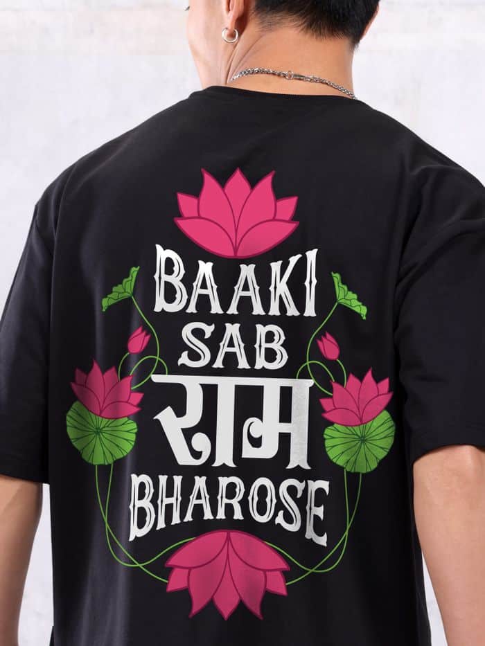 baaki_sab_ram_bharose_oversized_t_shirt_for_men_zoom_in_back_03_02_2024_700x933